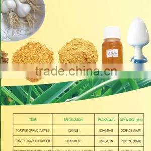Garlic Extract Oil-100% Essential From High Quality Garlic thumbnail-1