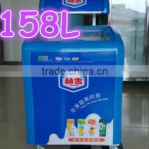 New 158L Small Ice Cream Display Freezer for Supermarket thumbnail-1