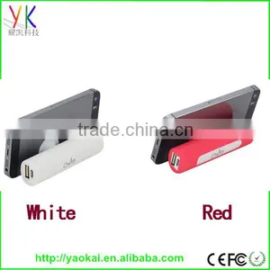 The New Sucker Exclusive Private Mode Mobile Phone Holder With Suction Cups Power Charging Treasure Factory Outlet thumbnail-3