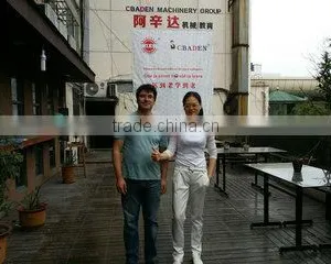 Wenzhou CBADEN Export Import Ltd. company overview - view 2 thumbnail