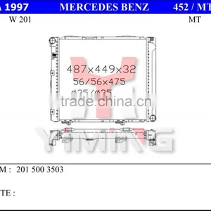 Auto Radiator for W201 86 OEM 2015003503 thumbnail-1