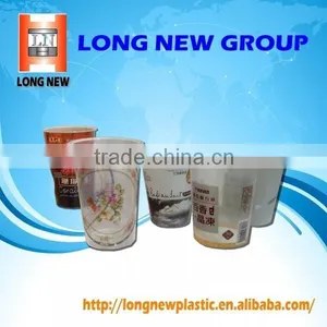 Plastic Cup IML Label Packaging Label Printing thumbnail-1