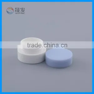 Trial Pack Cosmetic Jar,empty Cosmetic Bottle PP Cosmetic Jar thumbnail-2