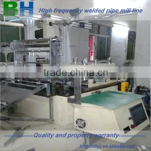 Automatic Portable Welded Pipe Cutting Machine thumbnail-1