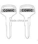 Key Blank for Car thumbnail-1