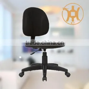 HC-C001 Small Computer Chair thumbnail-1