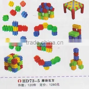 Amusement Items thumbnail-1