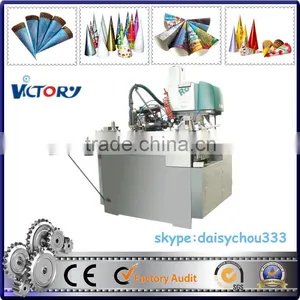 2014 New High Quality Ice Cream Paper Cone Sleeve Making Machine thumbnail-1