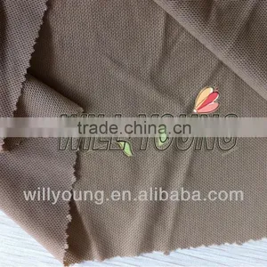 4 Way Stretched Fabric thumbnail-1