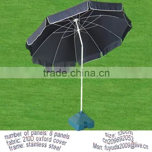 Market Umbrella(outdoor Umbrella,patio Umbrella) thumbnail-1