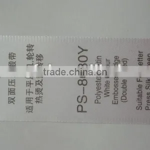 PS-8080Y Polyester Satin White Color Embossed Edge Label thumbnail-1