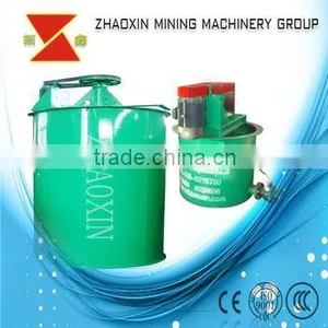 Zhaoxin Agitating Tank Equipment thumbnail-1