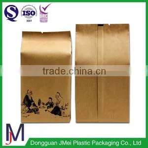 China Hot Sale on 25kg White Kraft Paper Bags for Food/standing Gueest Bag for Clothes thumbnail-5