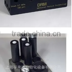 Korea DRM Vacuum Ejector thumbnail-1