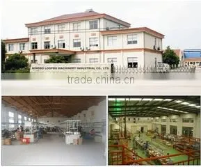 Ningbo Logpro Machinery Industrial Co., Ltd. company overview - view 1 thumbnail