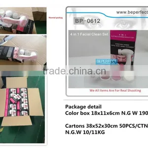 Luxury Fashion Electric Facial Brush for Promotional Business BP-0612 thumbnail-2