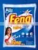 Detergent for Cleaning Clothes thumbnail-1