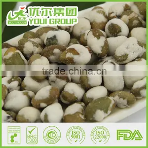 Grain Snack Food Salted Roasted Wasabi Flavor Coated Green Bean thumbnail-6
