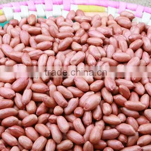 Selected Peanuts for Dinner thumbnail-1