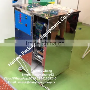 Electric Motor Packaging Machine Price thumbnail-4