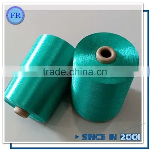 Egret Brand Centrifugal Dyed Viscose Rayon Filament Yarn thumbnail-4