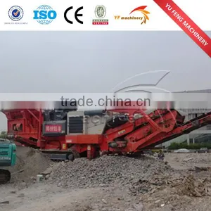 CHINA YUFENG Professional Manufacturer Mobile Jaw Crusher thumbnail-1