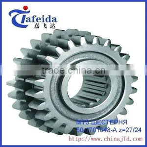 Tractor Gearbox MTZ Froge Gear 50-1701048 thumbnail-1