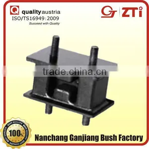Toyota Rubber Engine Mount 17567-17020 thumbnail-1