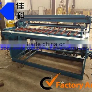 Construction Wire Mesh Welding Equipment thumbnail-1