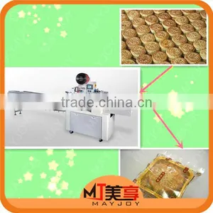 Packaging Machine thumbnail-6