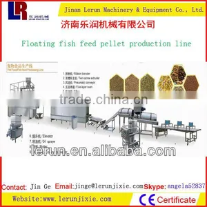 Floating Fish Pellet Feed Processing Line With New Design thumbnail-1