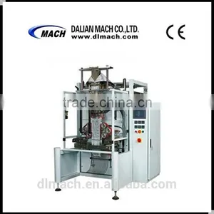 DBIV-6840A Vertical Automatical Box Paking Machine thumbnail-1