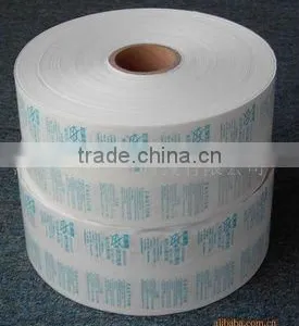 PE Lined Cup Paper thumbnail-1