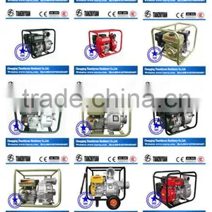 High Performance Engine Water Pump 3kw thumbnail-1