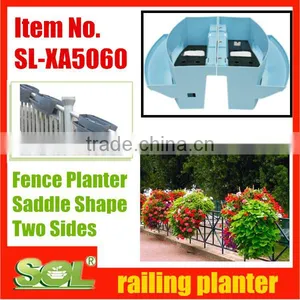 Festival Decoration Flower Balcony Planter Pot SL-XA5060 thumbnail-3