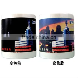 11OZ Heat Sensitive Change Color Mugs thumbnail-2
