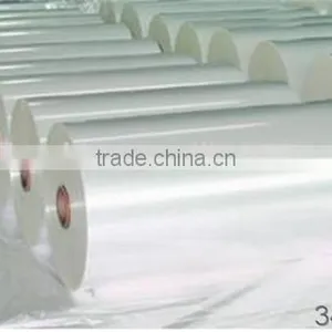 Top Quality 300mm Vacuum Packing Film thumbnail-1