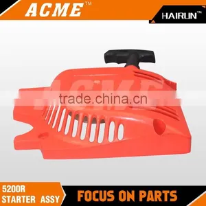 Factory Direct Sale Spare Parts Gasoline Chain Saw 5200 Recoil Starter Assy thumbnail-1