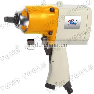 1/2" 7000rpm Air Impact Wrench (Twin Hammer Mechanism) thumbnail-1