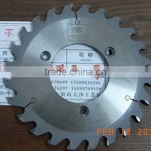 Circular Saw Blade(Grooving) thumbnail-1