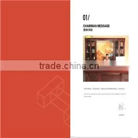 Yiwu Guanquan Commodity Co., Ltd. company overview - view 1 thumbnail