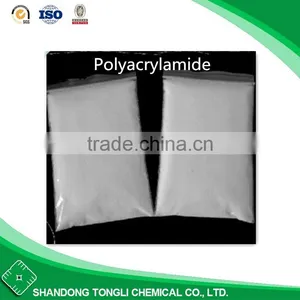 Anionic/ Nonionic Polyacrylamide/Flocculant For Coal Washing thumbnail-1