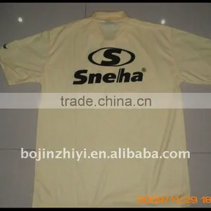 T-shirt Printing in Guangzhou thumbnail-1