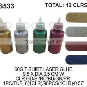 (S533) 60 G T-SHIRT LASER GLUE thumbnail-1