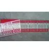 Security Tape thumbnail-1