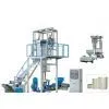 LDPE HDPE LLDPE Film Blowing Machine thumbnail-1