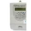 Single Phase Power Line Carrier Electronic Meter thumbnail-1