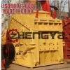 Mining Machine Impact Crusher thumbnail-1