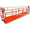Gondaola Lift thumbnail-1