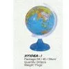 Children Globe(HY106A-1) thumbnail-1